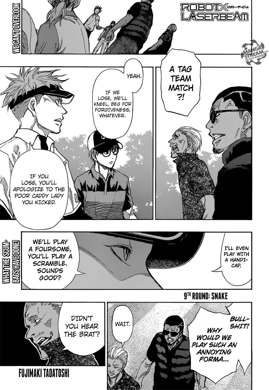 Robot x Laserbeam Chapter 9 1